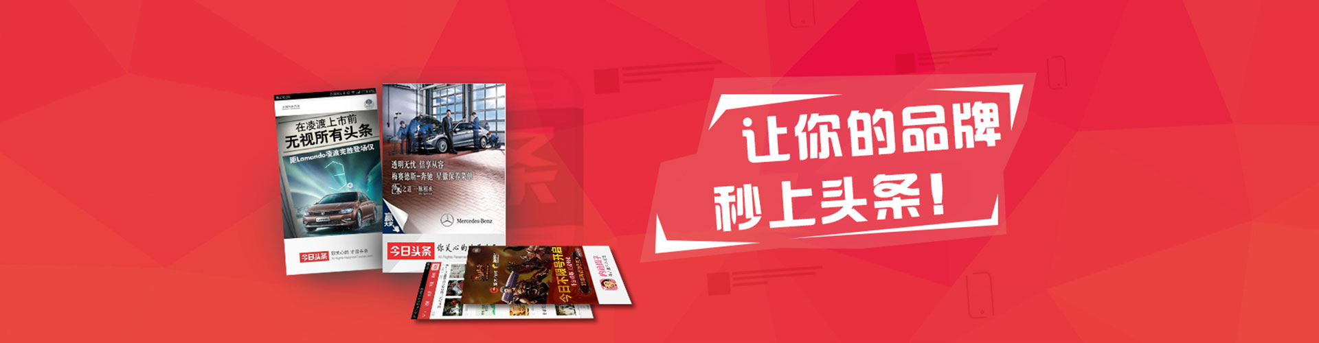汨罗谷歌竞价