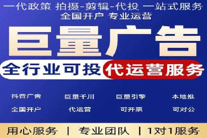 百度包年竞价：企业推广的秘密武器