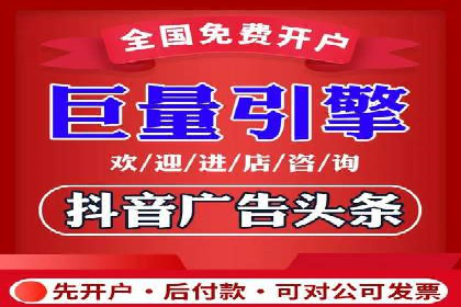 信息流营销案例分析：跨界合作案例分享